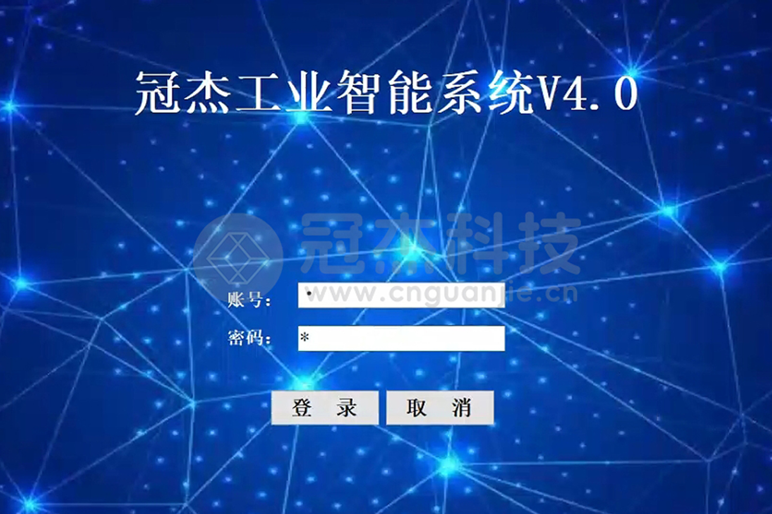 汽车内饰涂装生产线