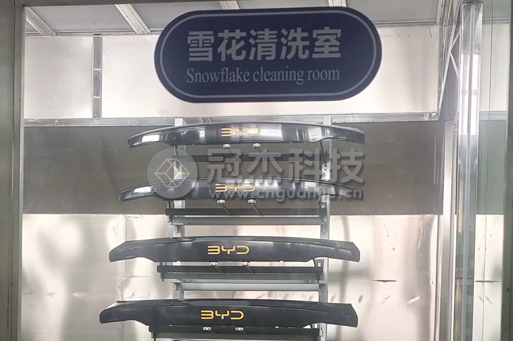 涂装生产线干冰雪花清洗系统