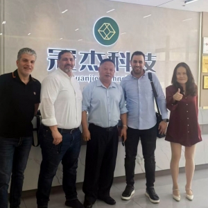 冠杰科技与阿尔及利亚客户达成初步合作意向