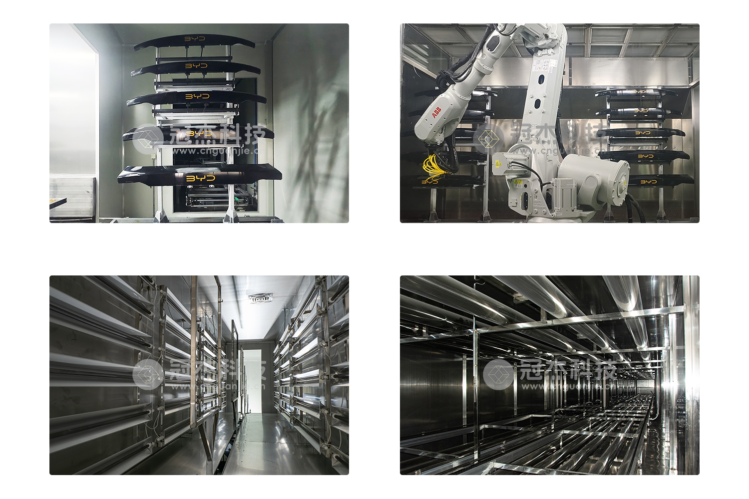 汽车外装饰件涂装线