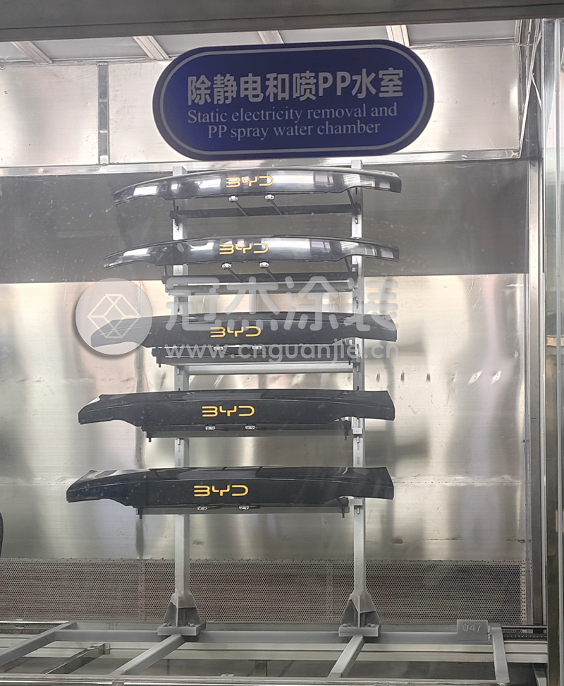 汽车零部件涂装生产线中的喷PP水作用原理及注意事项(冠杰涂装)