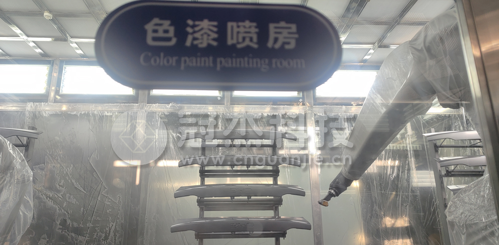 汽车零部件涂装生产线喷房设计分析及关键点(图1)