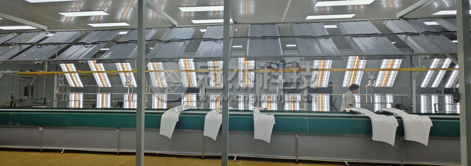 汽车涂装工艺：复杂工件的精准涂装策略