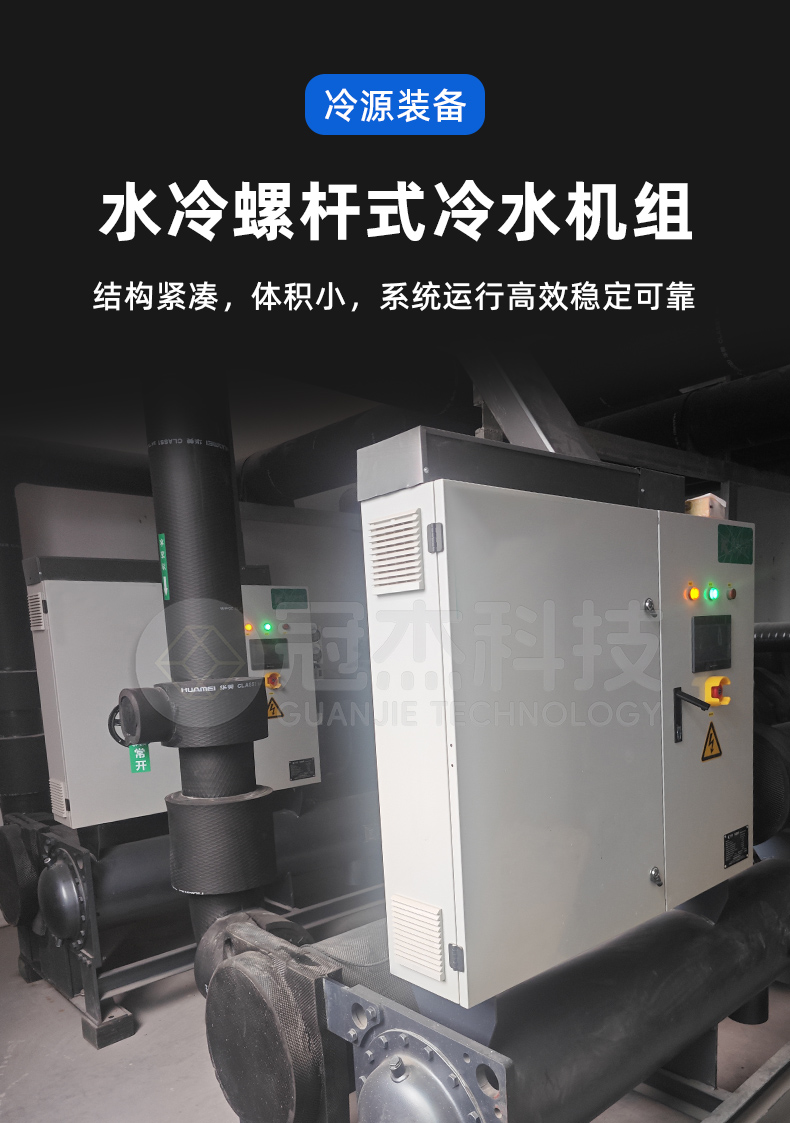 开封某某汽配有限公司汽车保险杠涂装生产线14