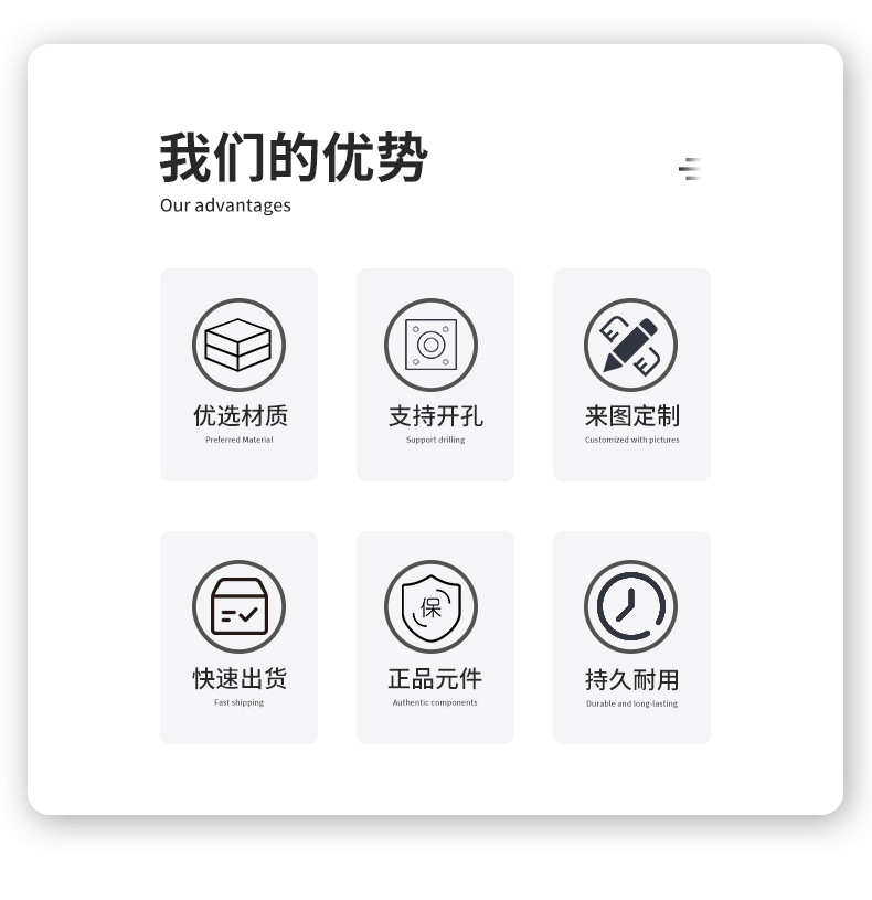 配电柜-控制柜-电控柜成套定制(图2) 配电柜-控制柜-电控柜成套定制(图2)