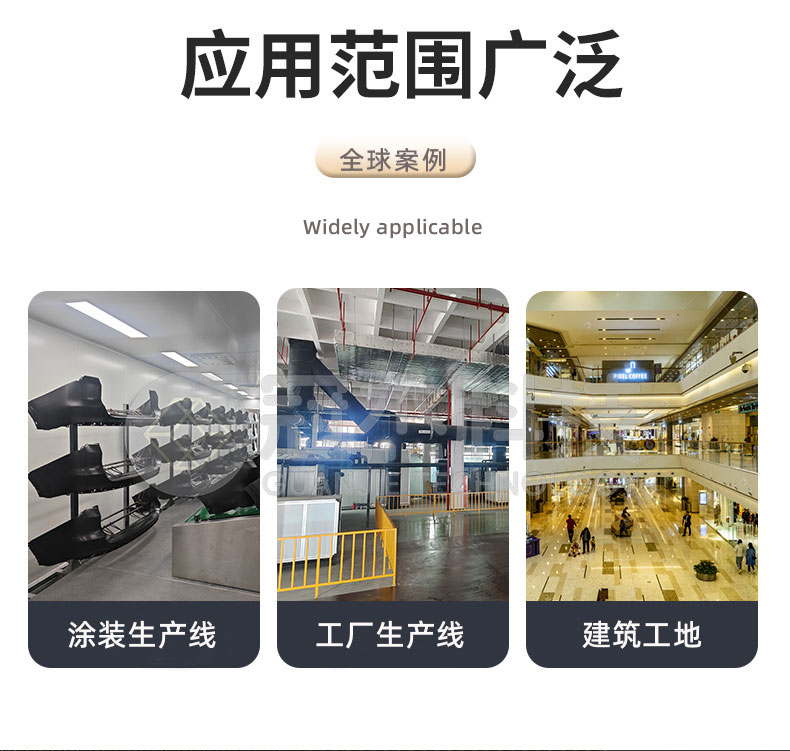 配电柜-控制柜-电控柜成套定制(图3) 配电柜-控制柜-电控柜成套定制(图3)