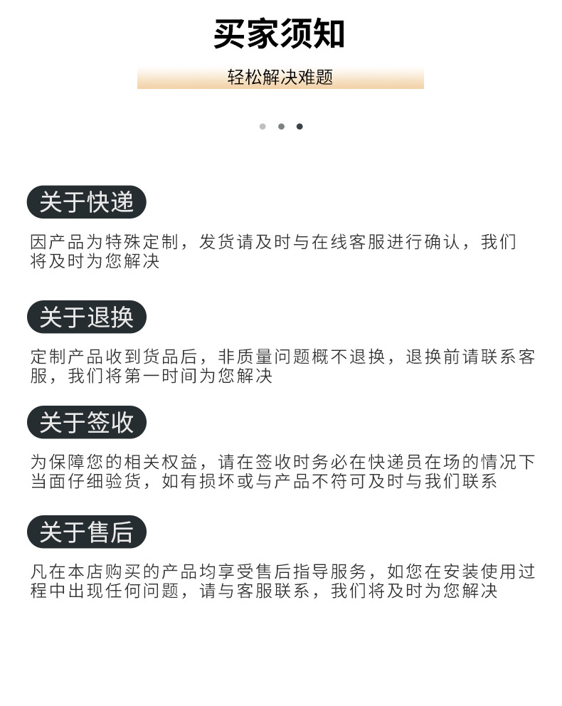 配电柜-控制柜-电控柜成套定制(图10) 配电柜-控制柜-电控柜成套定制(图10)