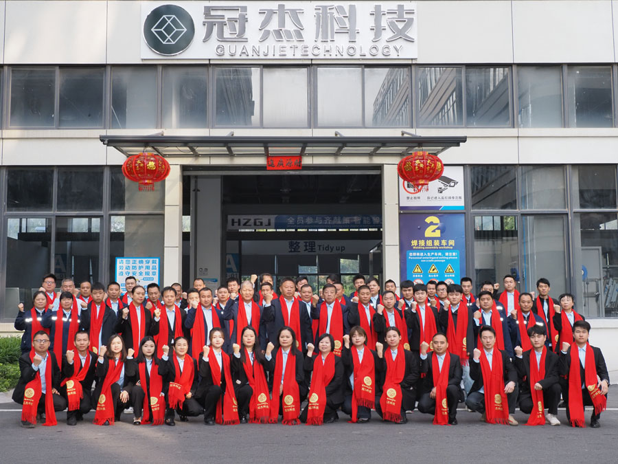 乘势而上开新局，扬帆起航2026——冠杰科技年度盛典圆满礼成