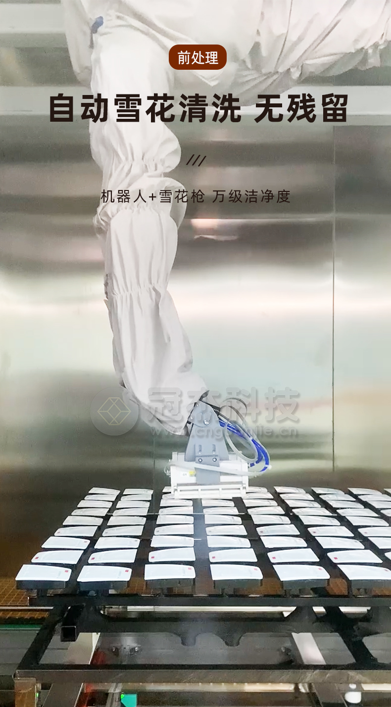 广东顺德某某汽车零部件有限公司汽车内饰件涂装线(图5)